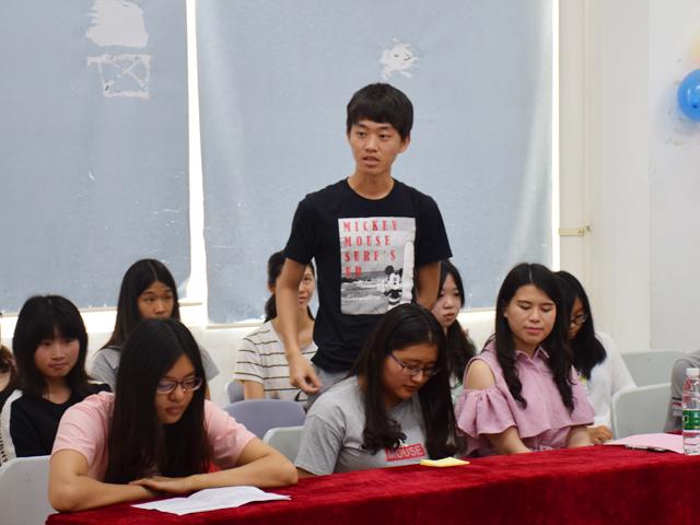 同学提问